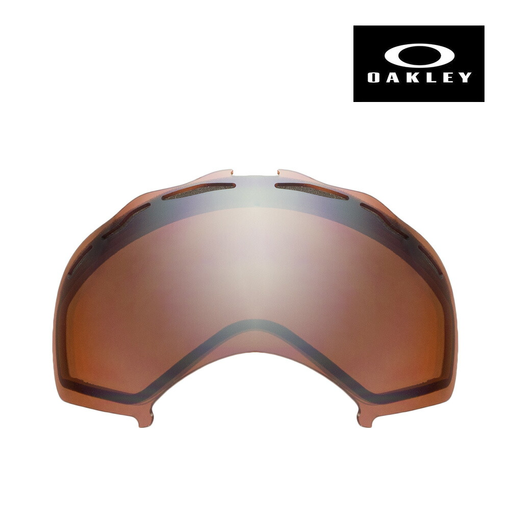 Oakley - リックRR！オークリー☆ゴーグル☆キャノピー☆プリズムレンズ 楽天市場】オークリー ゴーグル 交換レンズ キャノピー 101-243