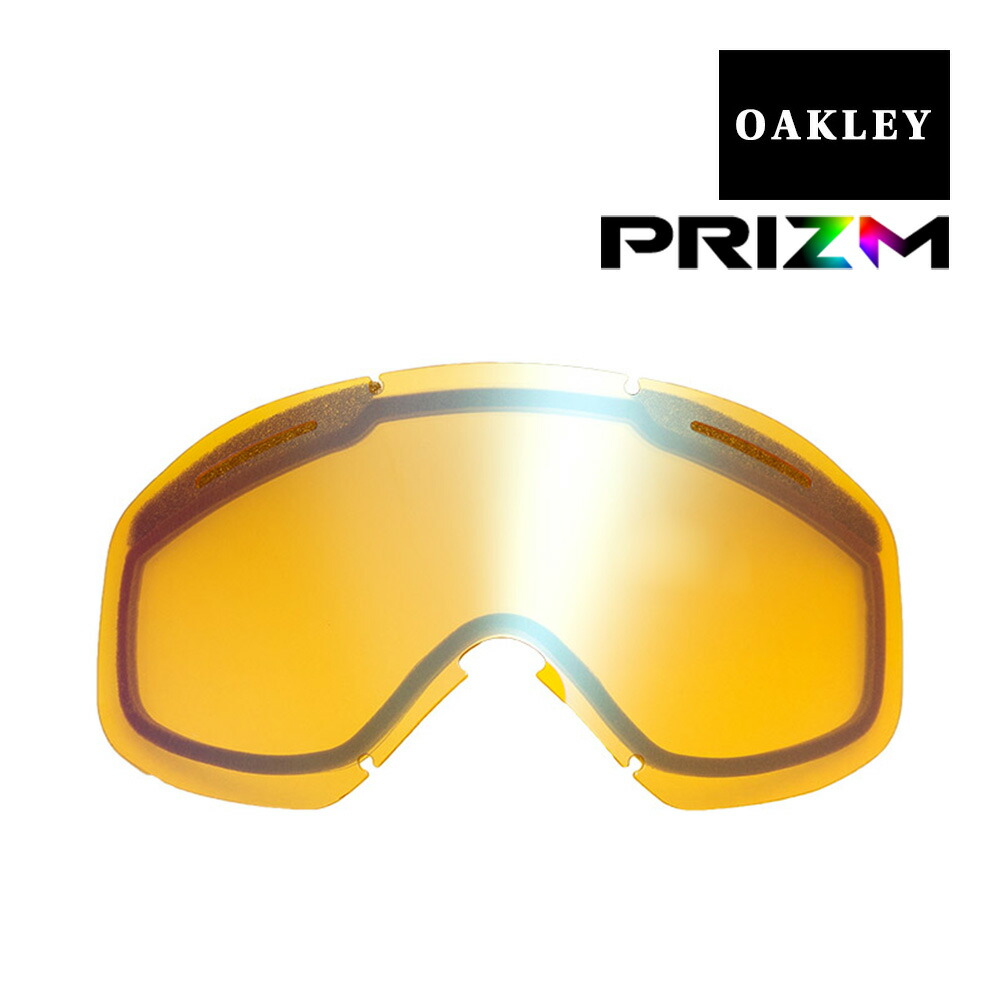 【OAKLEY】ゴーグル替レンズ　Fire Iridium stockholm OAKLEY】ゴーグル替レンズ Fire Iridium stockholm