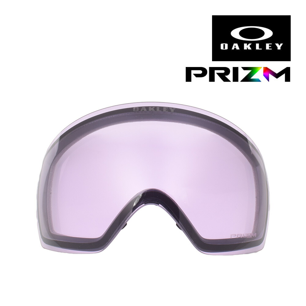 【替レンズ付】オークリー　フライトデッキL Flight Deck L Oakley Flight Deck™ L Replacement Lenses - - Clear - 59-774