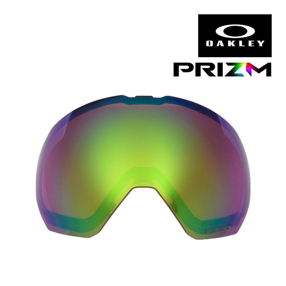 楽天市場】オークリー ゴーグル 交換レンズ フライト パス L 103