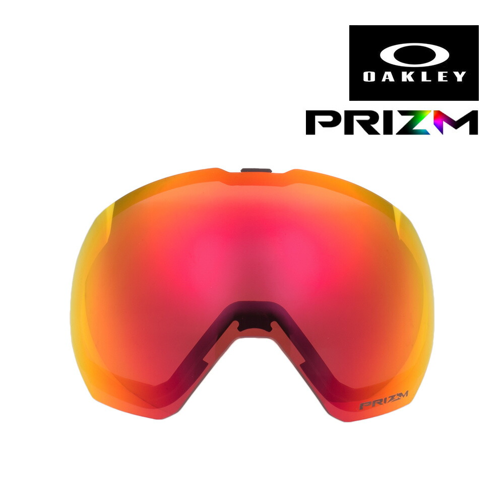 OAKLEY フライトパス　替えレンズ3枚 楽天市場】オークリー スノーゴーグル用交換レンズ フライトパス