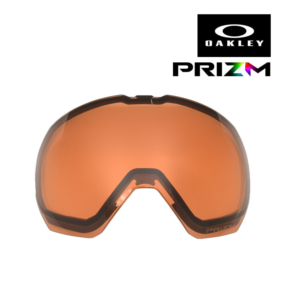 OAKLEY ゴーグル 赤 オレンジレンズ 元箱付き オークリーモトクロスゴーグルを購入 Page 2 | Oakley® 日本