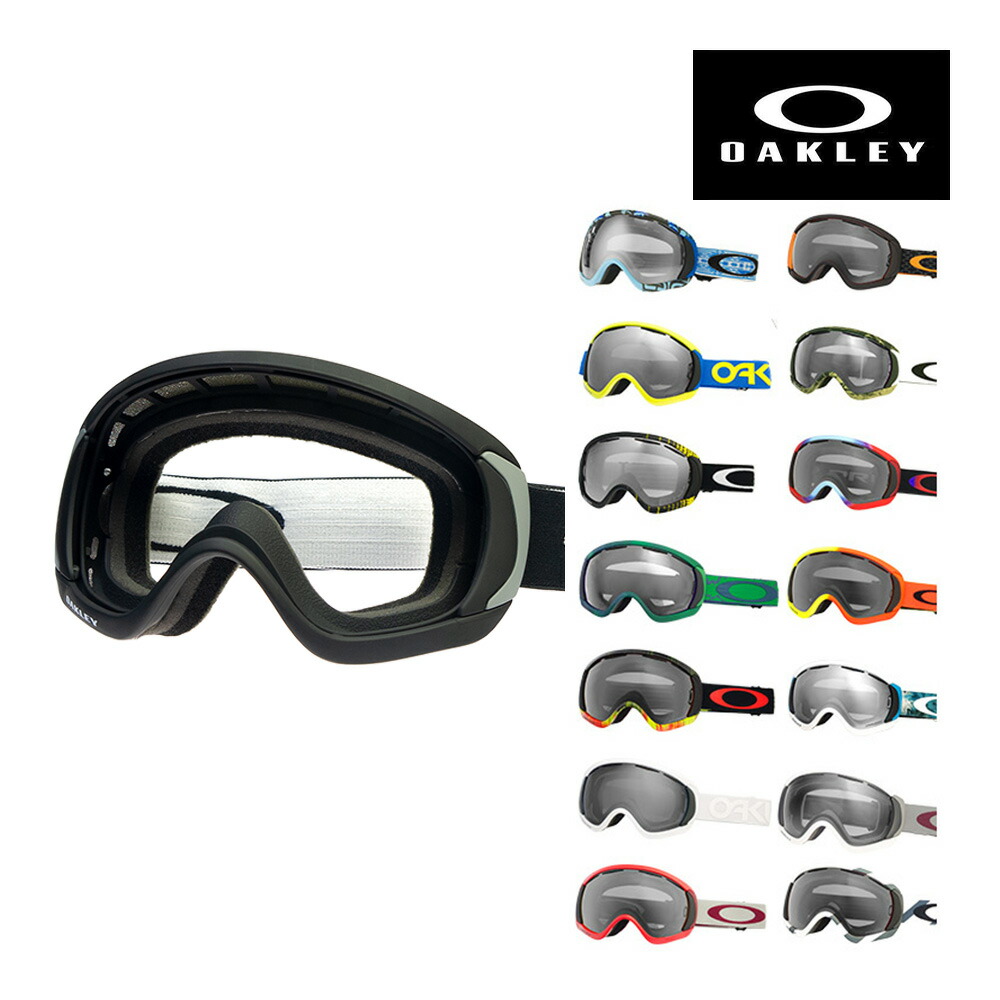 Oakley ゴーグル キャノピー　アジアンフィット　スペアレンズ付き。 Oakley ゴーグル キャノピー アジアンフィット スペアレンズ付き