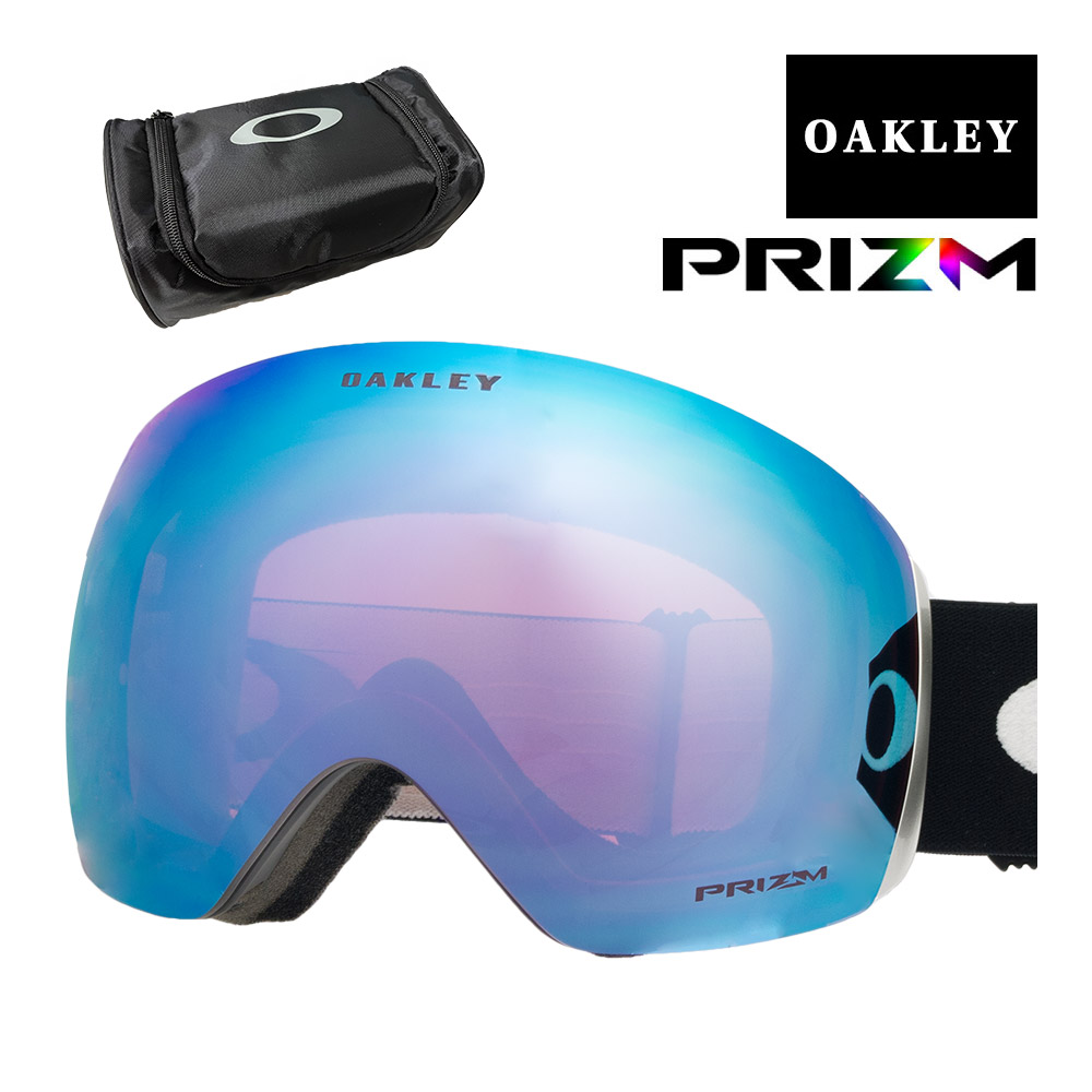 楽天市場】オークリー スノーゴーグル フライトデッキ M ユニバーサルフィット oo7064-45 OAKLEY FLIGHT DECK M  グローバルフィット プリズム 眼鏡対応 スキー スノボ スノーボード 純正ゴーグルケース付き レンズカバープレゼント : OBLIGE【オブリージュ】