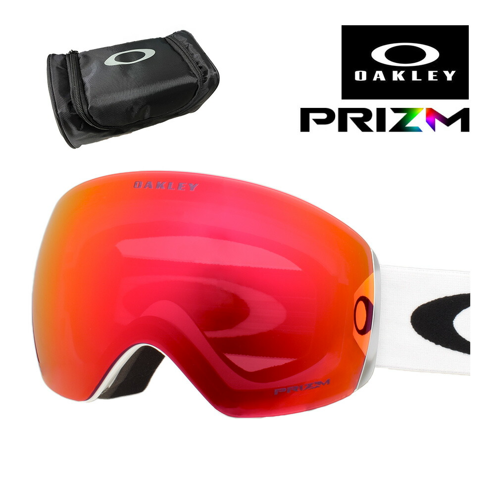 OAKLEY オークリー ゴーグル フライトデッキ XL（L） プリズム