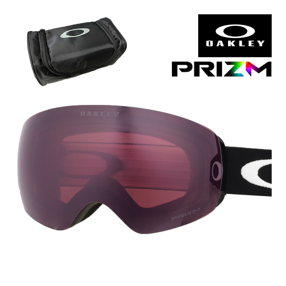 楽天市場】オークリー ゴーグル 眼鏡対応 フライトデッキ XL（L