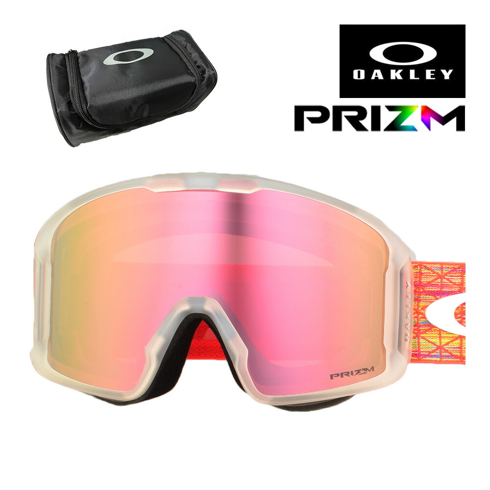 OAKLEY LINE MINER L プリズムHiピンクレンズ ケース付