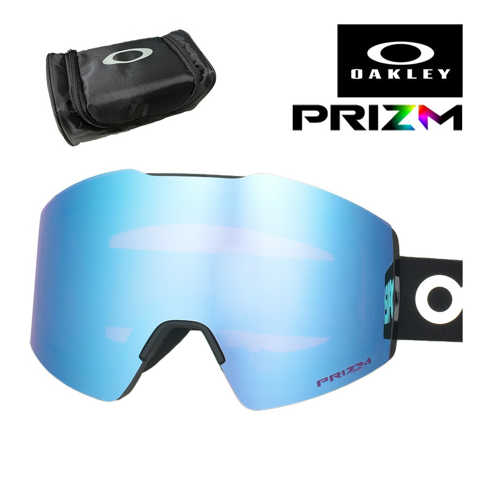 最新のデザイン M FallLine Oakley PRIZM ケースおまけ付き
