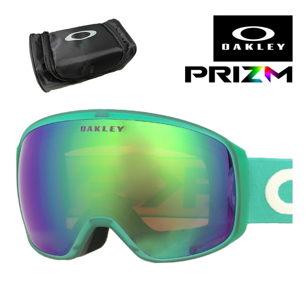 オークリー ゴーグル フライトトラッカー L oo7104-40 ユニバーサルフィット OAKLEY FLIGHT TRACKER L GOGGLES グローバルフィット プリズム 眼鏡対応 スキー スノボ スノーボード  純正ゴーグルケース付き