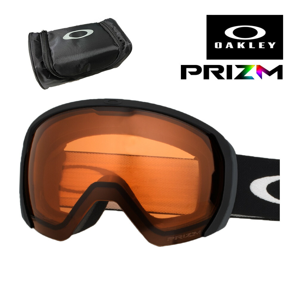 OAKLEY オークリー Flight Path L 7110-41 ゴーグル 楽天市場】オークリー ゴーグル フライトパス L oo7110-41