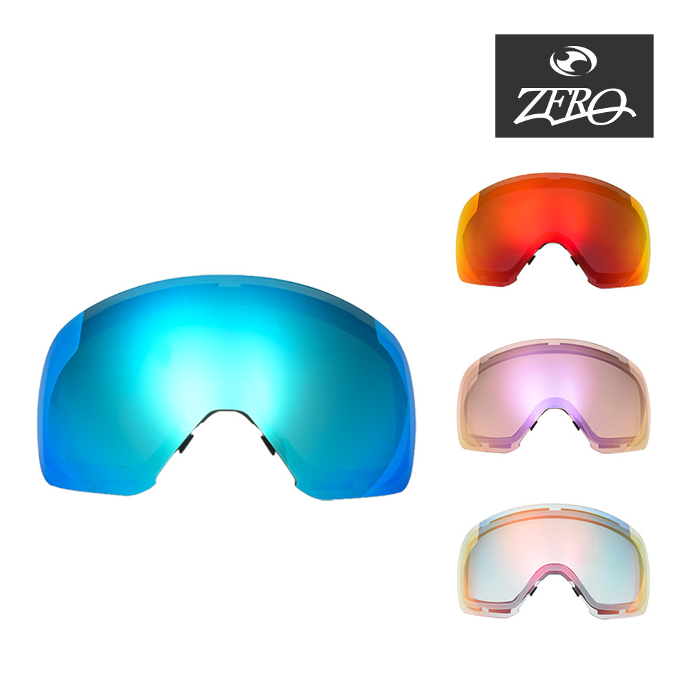 楽天市場】スミス ゴーグル 交換レンズ SKYLINE LENS ZERO TECH BASE製