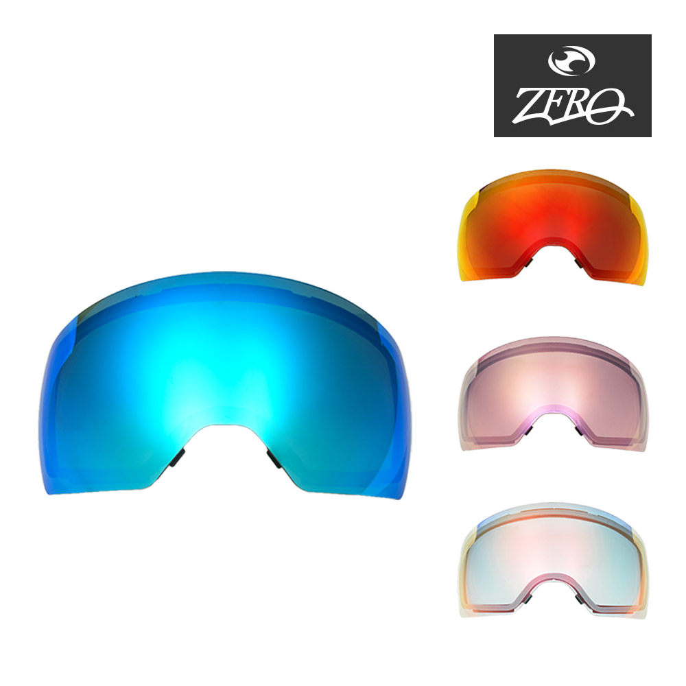 楽天市場】スミス ゴーグル 交換レンズ SKYLINE LENS ZERO TECH BASE製