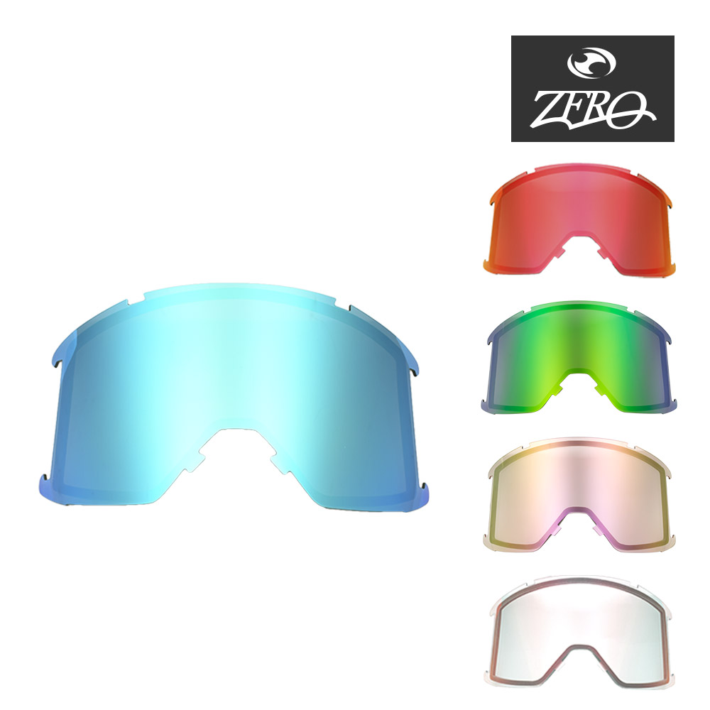 楽天市場】スミス ゴーグル 交換レンズ SQUAD XL LENS ZERO TECH BASE