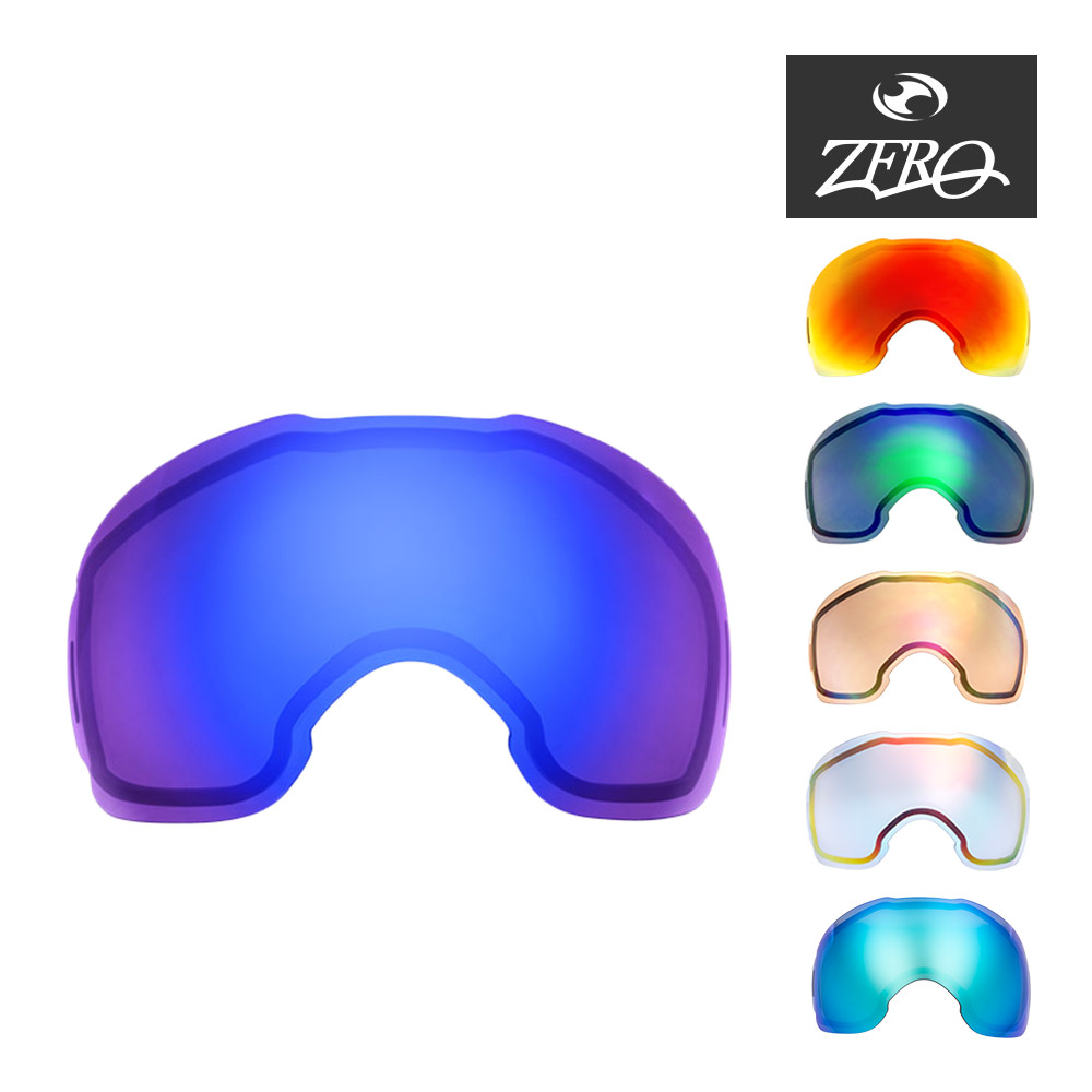 OAKLEY エアブレイク XL専用 レンズのみ Airbrake 【訳あり】 アウトレット オークリー ゴーグル 交換