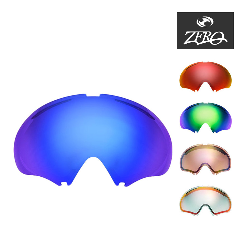 Oakley ゴーグル キャノピー 交換レンズ 3枚 PRIZM 楽天市場】オークリー ゴーグル 交換レンズ キャノピー 101-243