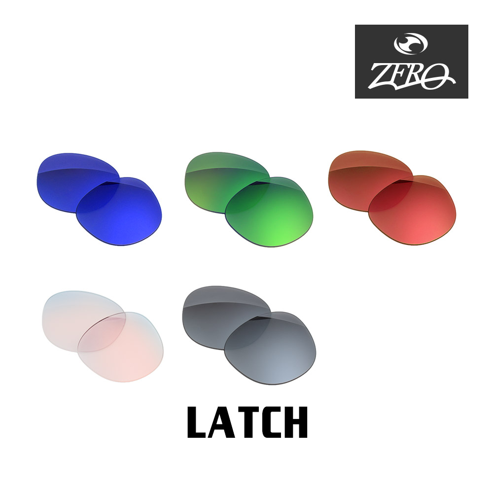ozrl-lch_1.jpg