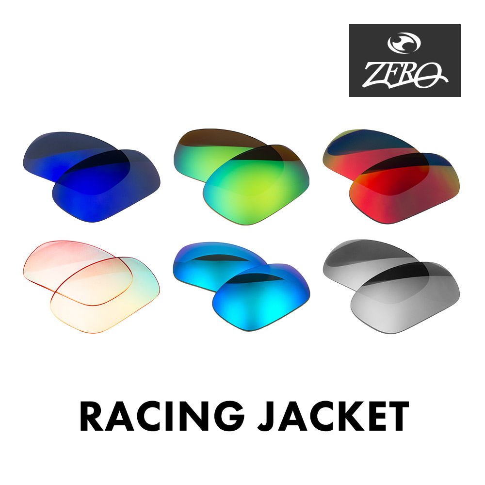 Oakley - 【国内正規品】OAKLEY RACING JACKET(値下げしました) s-l400.jpg