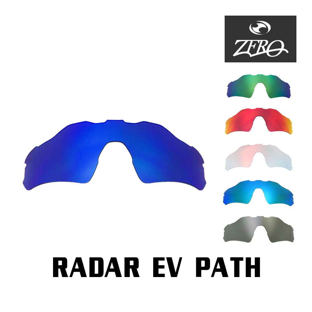 ozrl-revpa_1.jpg ozrl-revpa_1.jpg