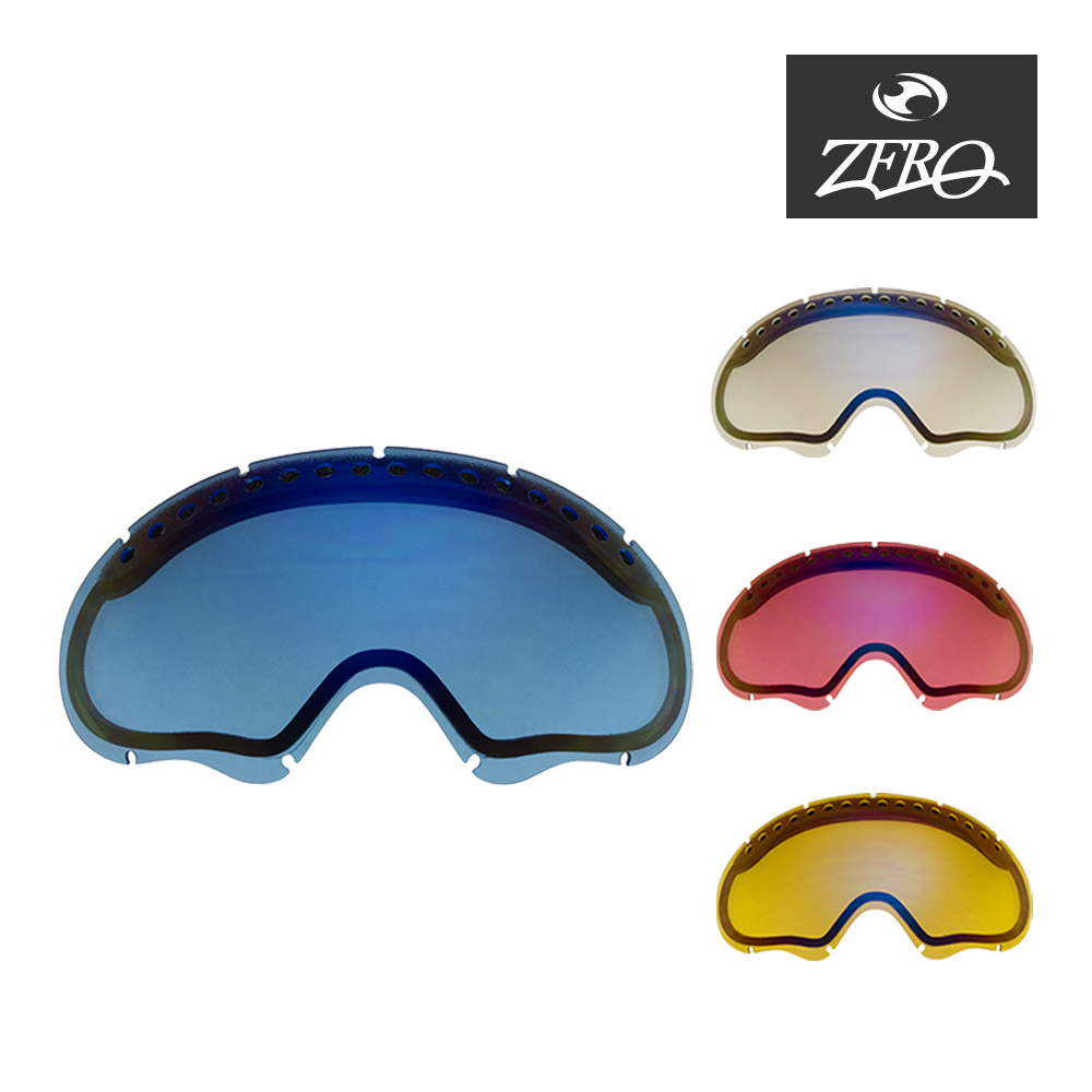 ozrlc-afrm_1.jpg