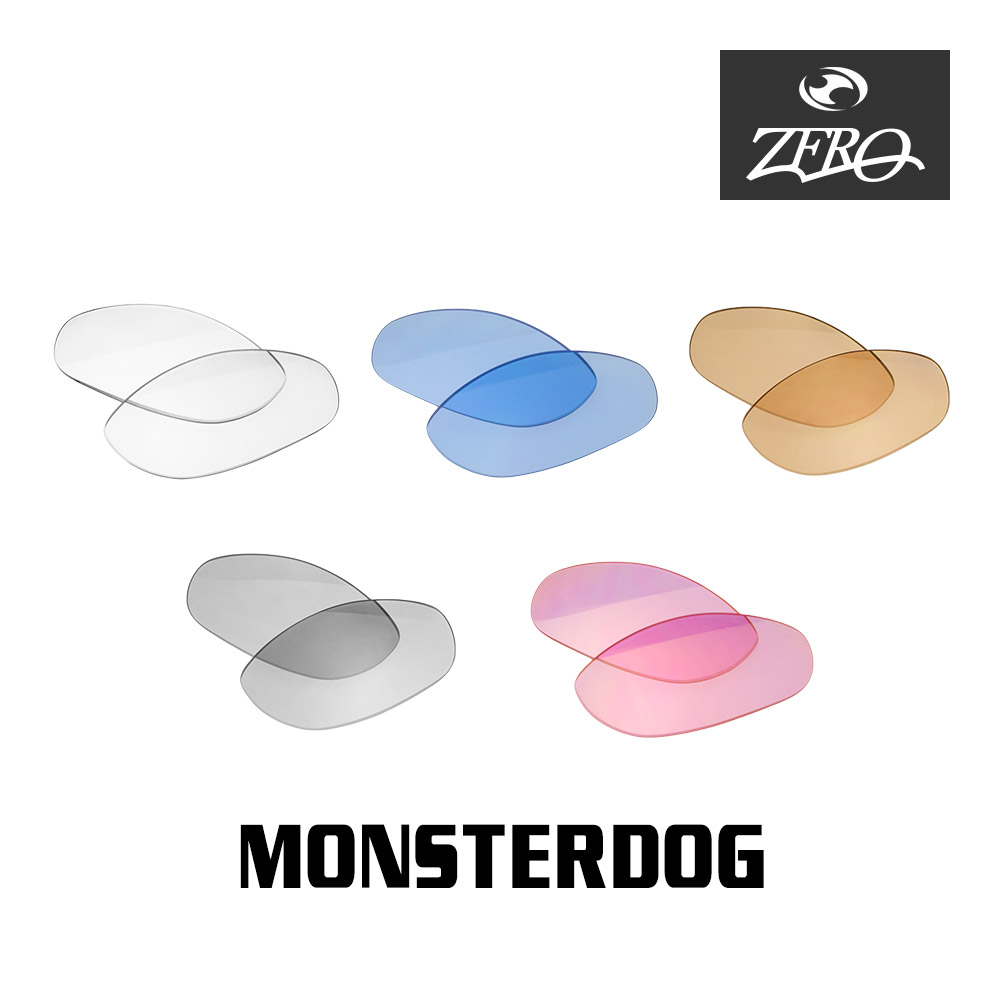 ozrll-md_1.jpg