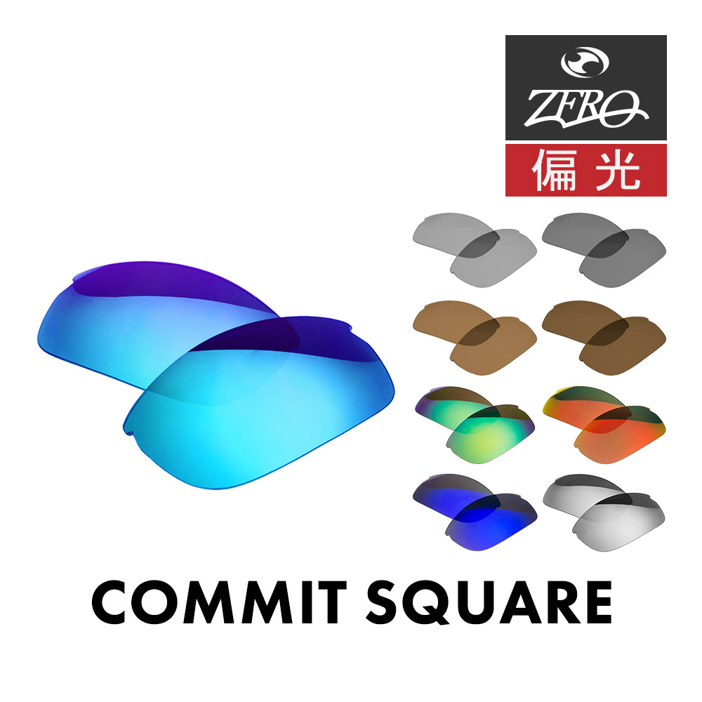 ozrlp-cmsq_1.jpg
