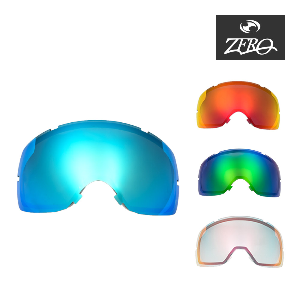 楽天市場】スミス ゴーグル 交換レンズ SKYLINE LENS ZERO TECH BASE製