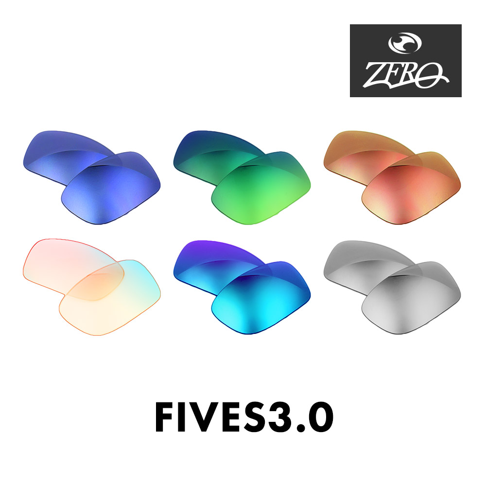 オークリー レンズ 楽天市場】オークリー スポーツサングラス 交換レンズ クリフデン