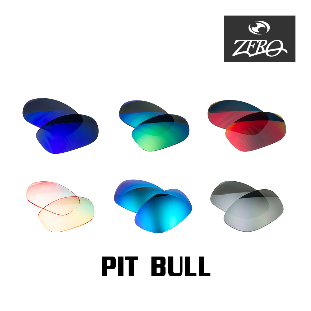 zrl-pbull_1.jpg