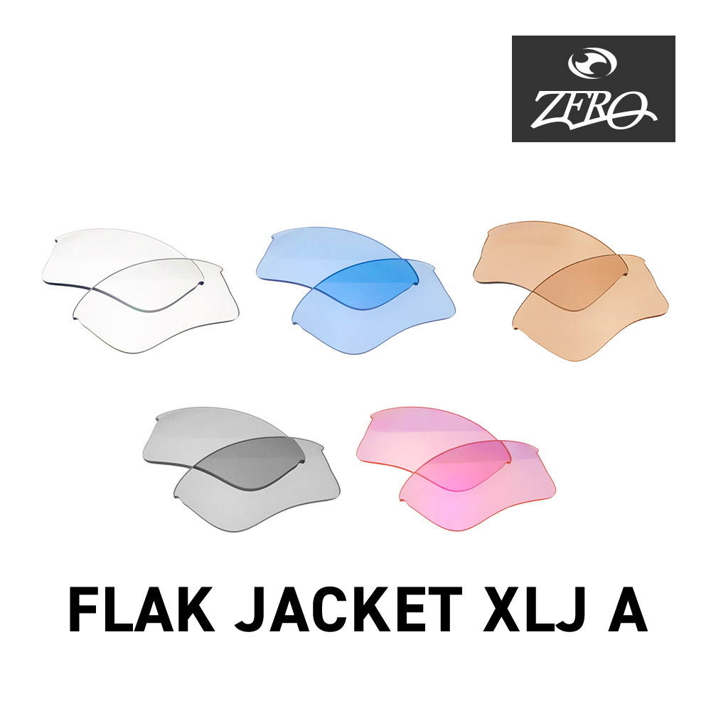 zrll-fjxa_1.jpg