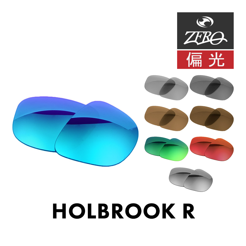 再々値下しました【訳あり】【OAKLEY】オークリー サングラス トウェンティ 楽天市場】【訳あり】 アウトレット オークリー サングラス 交換