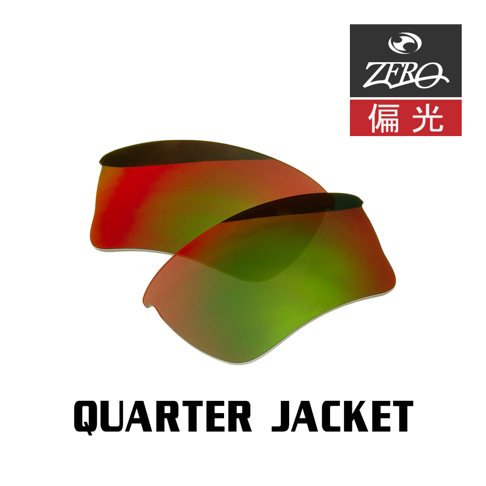 T2　オークリーサングラス oo9290-05_1.jpg?fitin=272:272