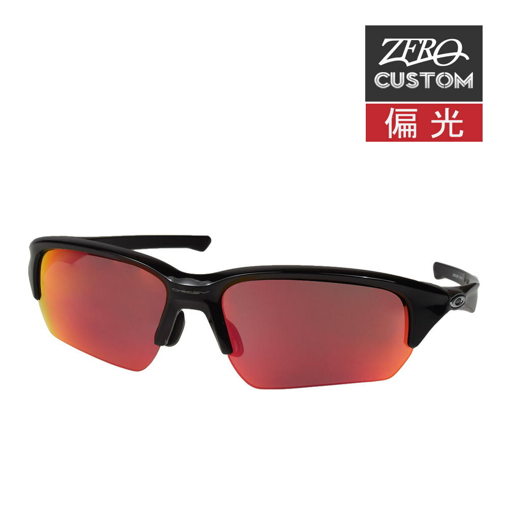 ozcs-fbeta005_1.jpg