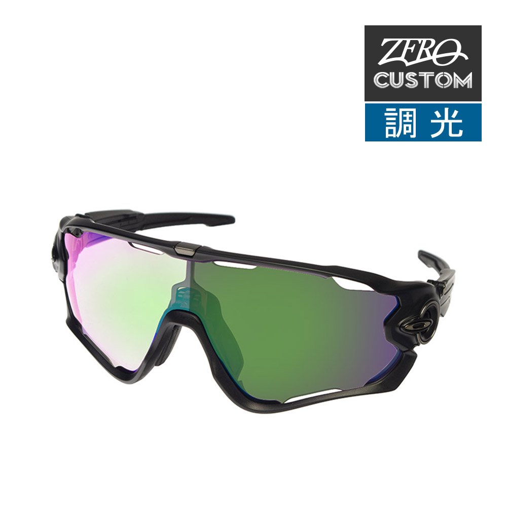 楽天市場】オークリー + ZERO 当店独自カスタム ジョウブレイカー アジアンフィット サングラス 調光 ozcs-jwbkr021 OAKLEY  JAWBREAKER ジャパンフィット スポーツサングラス 度付き対応 : OBLIGE【オブリージュ】