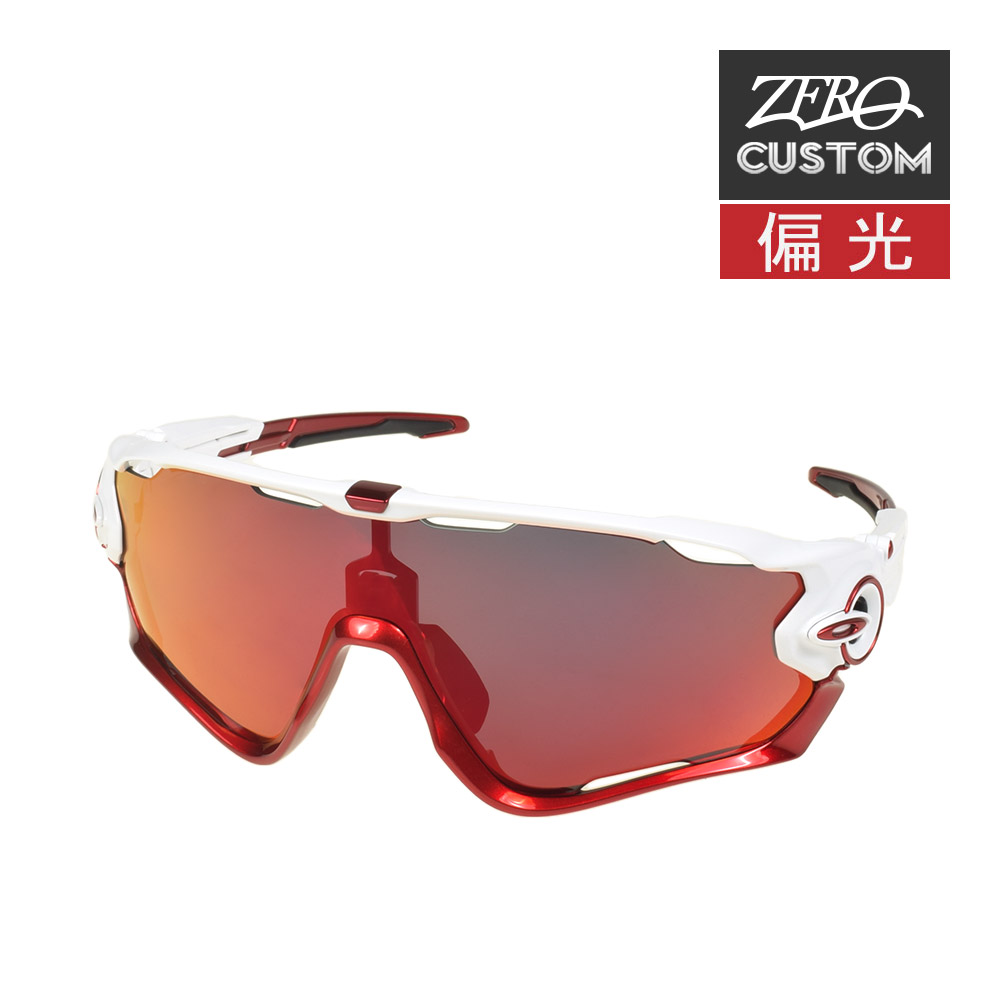 楽天市場】オークリー + ZERO 当店独自カスタム ジョウブレイカー アジアンフィット サングラス ozcs-jwbkr501 OAKLEY  JAWBREAKER ジャパンフィット スポーツサングラス 度付き対応 : OBLIGE【オブリージュ】