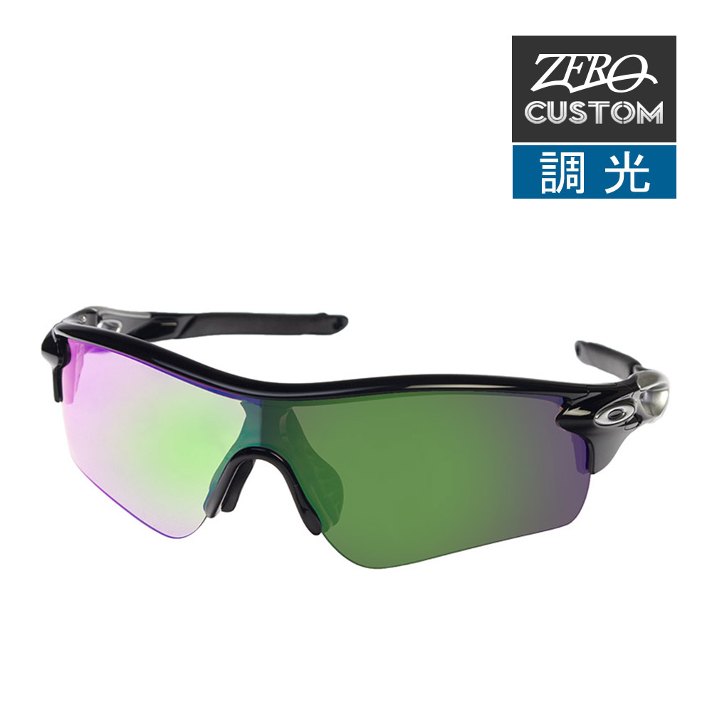 楽天市場】オークリー + ZERO 当店独自カスタム レーダーロック