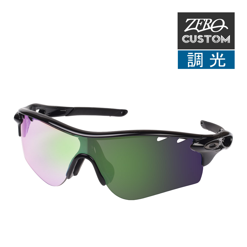 楽天市場】オークリー + ZERO 当店独自カスタム レーダーロック