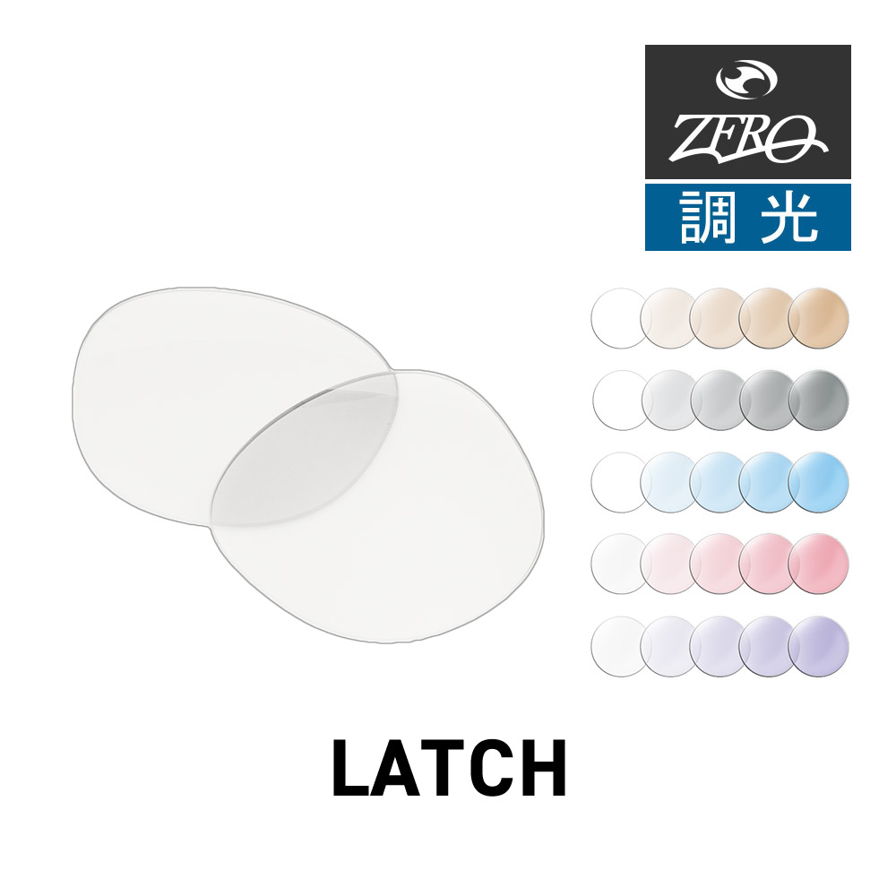 文芸批評社会的運動為し終える中！
