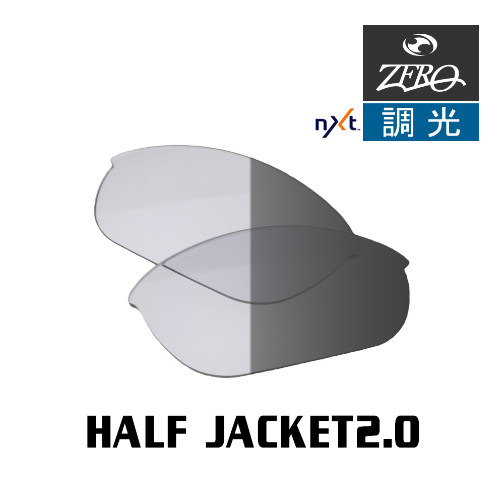 OAKLEY FLAK JACKET ケース有 OAKLEY 日本正規品 オークリー（OAKLEY）Half Jacket / Flak