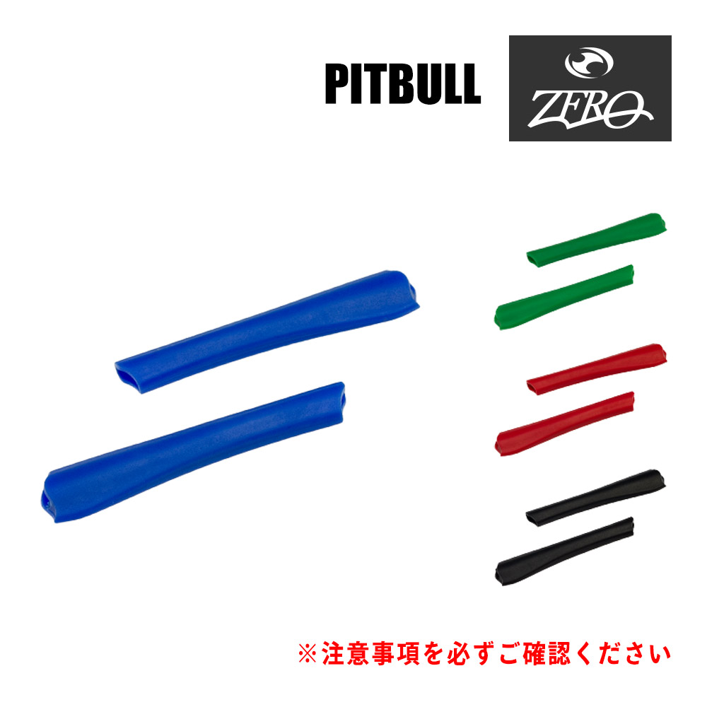オークリー　PRIZM ゴーグル 収納袋付き 楽天市場】オークリー マイクロバッグ ゴーグル用 収納袋 OAKLEY