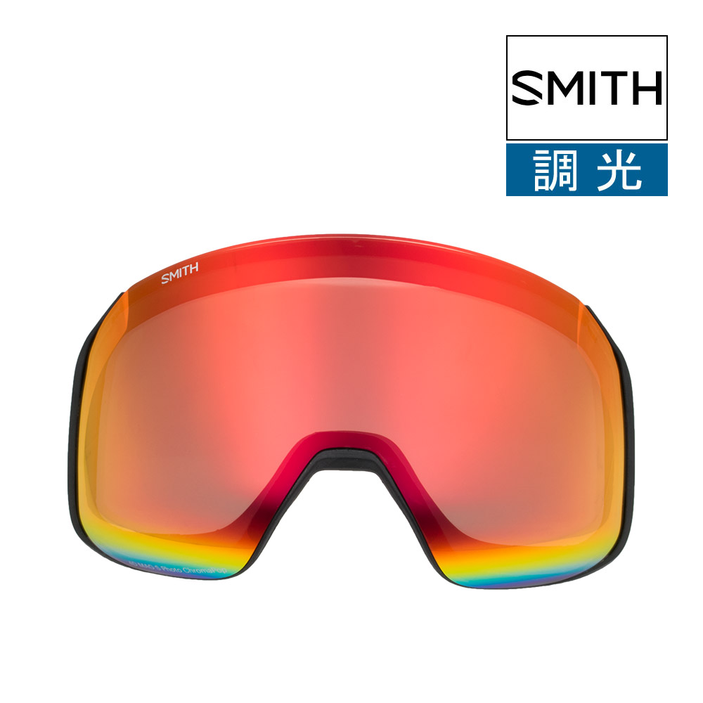 スミス　SMITH 4D MAG ChromaPop スペアレンズ 楽天市場】スペアーレンズ スミス SMITH LENS 4D MAG フォー