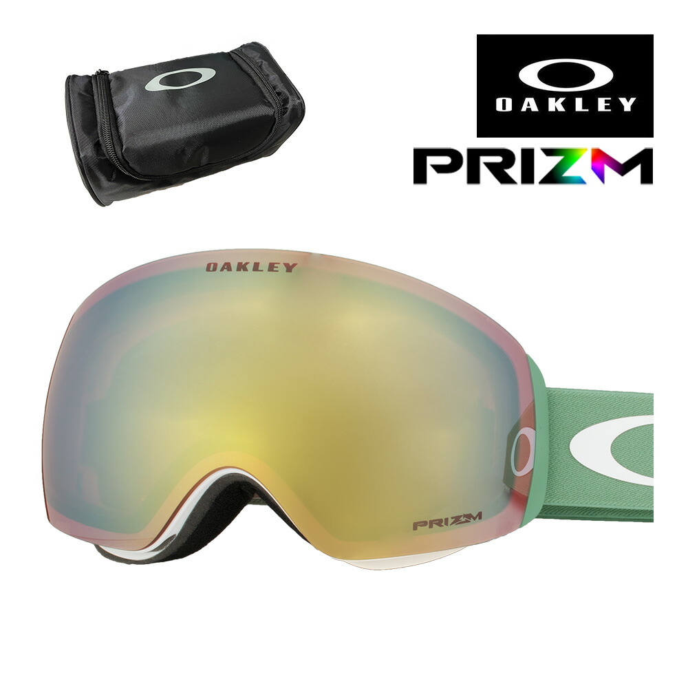 Oakley PRIZM フライトデッキ　ゴーグル 収納袋付き Oakley PRIZM フライトデッキ ゴーグル 収納袋付き Oakley PRIZM