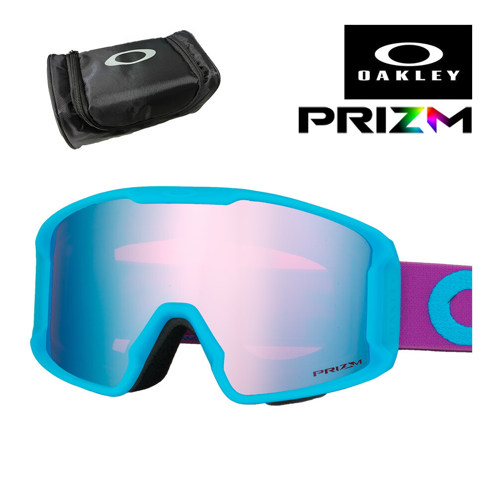 美品⭐︎OAKLEY⭐︎オークリーゴーグル oo7093-85_1.jpg