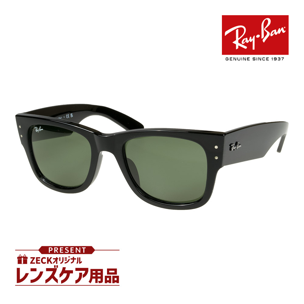 【RB2132F 622】★★ニューウェイフェアラーマットサングラス★ レイバン サングラス ニューウェイファーラー Ray-Ban RB2132F