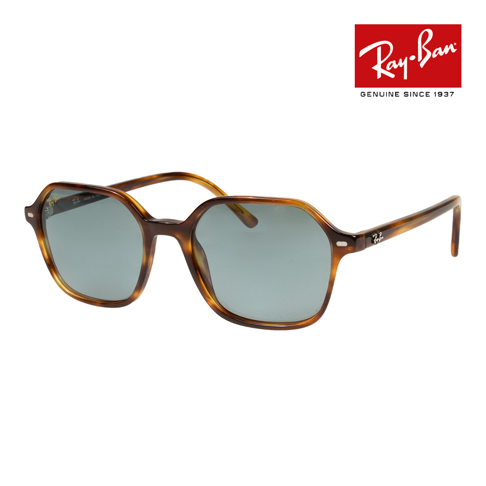 レイバン サングラス rb2194 53サイズ 954/62 ハイブリッジフィット RAYBAN JOHN ジョン