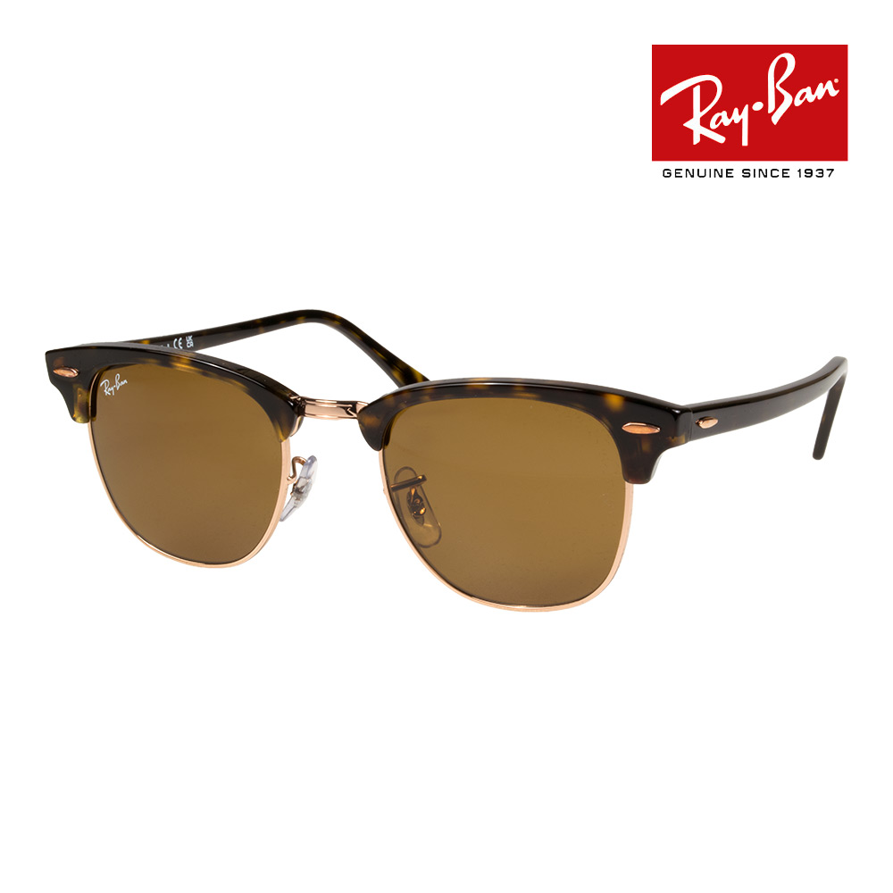 楽天市場】レイバン サングラス rb3016 51サイズ 130933 RAYBAN