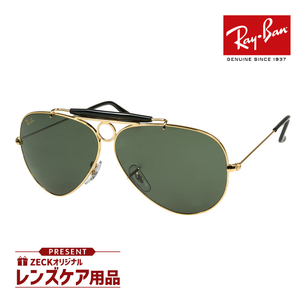 Ray-Ban サングラス シューター レイバン公式ストア】 Ray-Ban® SHOOTER サングラス | ゴールド