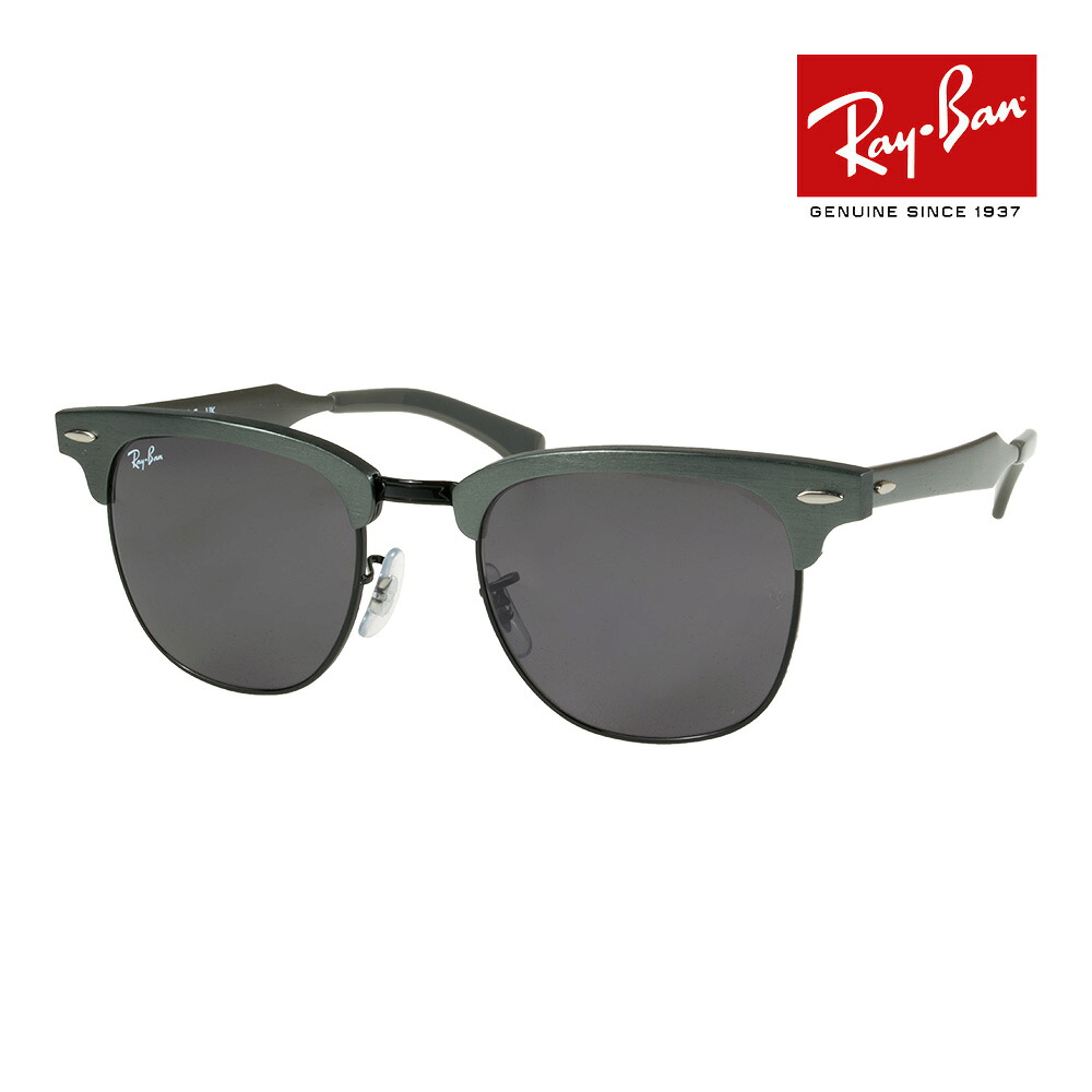 レイバン サングラス rb3507 51サイズ 9247B1 RAYBAN CLUBMASTER ALUMINUM クラブマスター アルミニウム