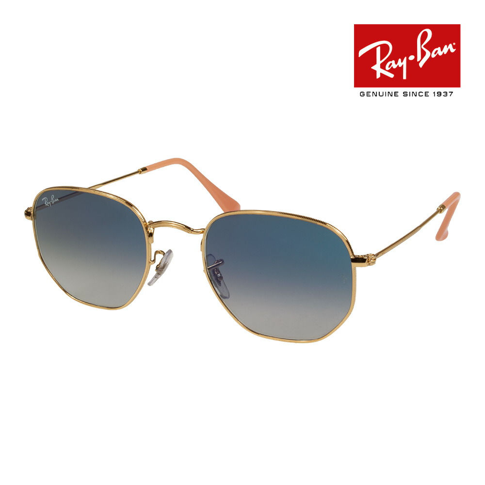 レイバン サングラス Ray-Ban rb3548n 001 51mm 小さめ Ray-Ban レイバン サングラス rb3548n 001 51mm レディース