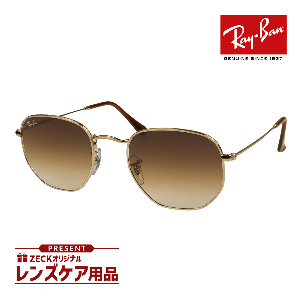 関税・送料込み＊RayBan＊RB3548N 001/9O サングラス 楽天市場】レイバン サングラス rb3548n 001 51mm 小さめ S