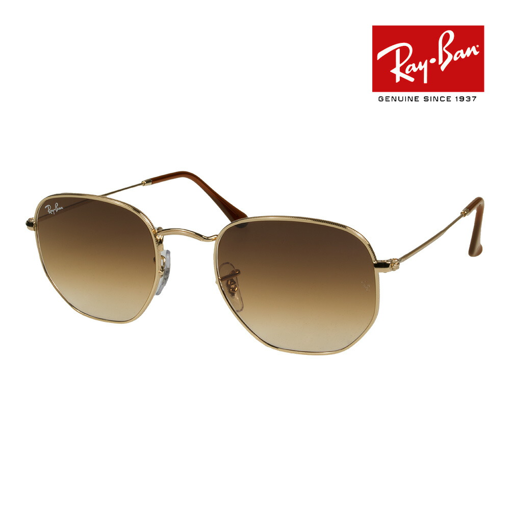 楽天市場】Ray-Ban RB3682 001/13 51 サングラス レイバン